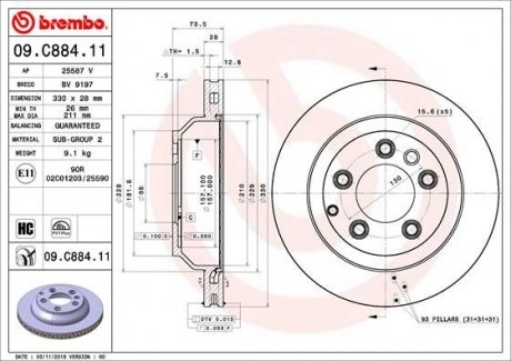 Диск тормозной VW TOUAREG задн. вент. (пр-во) BREMBO 09.C884.11 (фото 1)