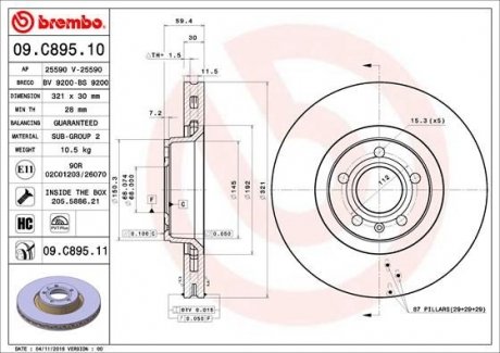 Гальмівний диск BREMBO 09.C895.11 (фото 1)