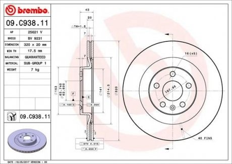 Диск гальмівний BREMBO 09.C938.11 (фото 1)