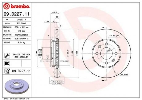 Гальмівний диск BREMBO 09.D227.11 (фото 1)