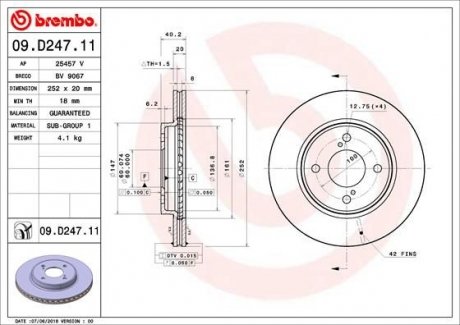 Гальмівний диск BREMBO 09.D247.11 (фото 1)