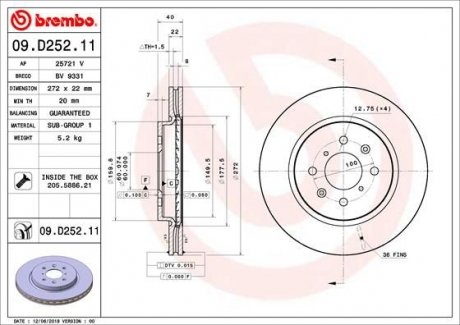 Гальмівний диск BREMBO 09.D252.11 (фото 1)