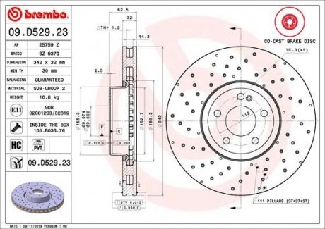 Диск гальмівний BREMBO 09.D529.23 (фото 1)