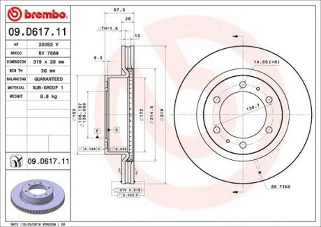 Гальмівний диск BREMBO 09.D617.11 (фото 1)