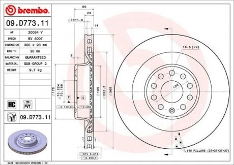 Гальмівний диск BREMBO 09.D773.11 (фото 1)