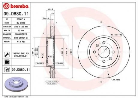 Гальмівний диск BREMBO 09.D880.11 (фото 1)