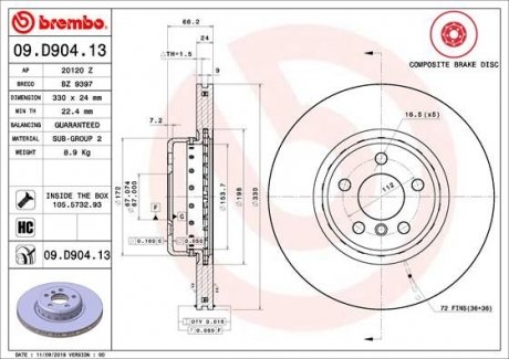 Гальмівний диск BREMBO 09.D904.13 (фото 1)