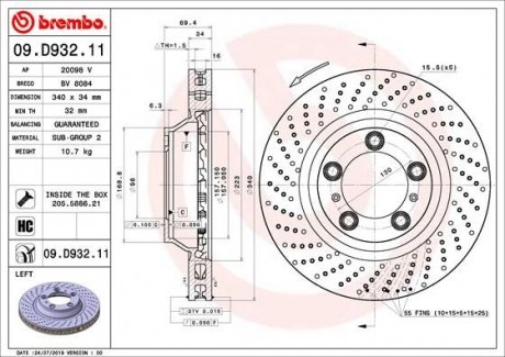 Гальмівний диск BREMBO 09.D932.11 (фото 1)