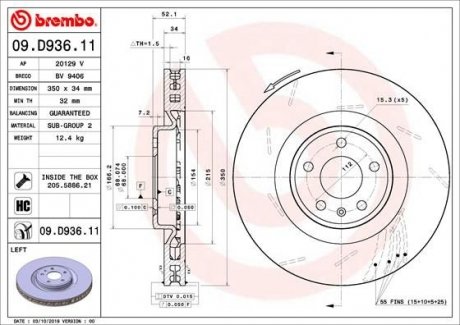 Гальмівний диск BREMBO 09.D936.11 (фото 1)