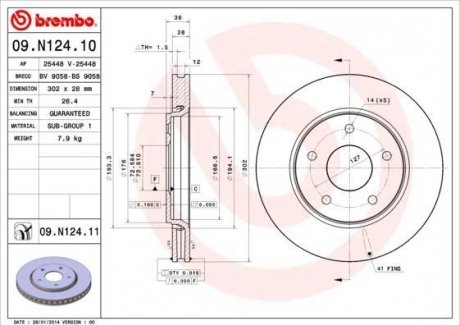 Гальмівний диск BREMBO 09.N124.11 (фото 1)