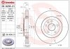 Гальмівний диск BREMBO 09.N236.21 (фото 1)