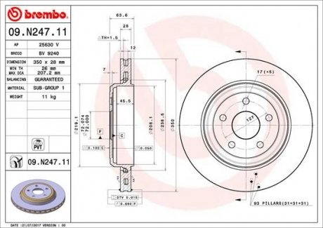 Диск гальмівний BREMBO 09.N247.11 (фото 1)