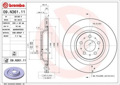 Гальмівний диск BREMBO 09.N361.11 (фото 1)