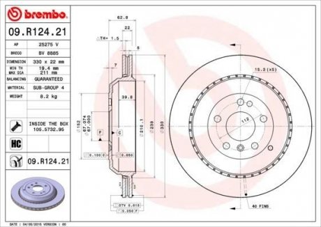 Диск гальмівний MB GL-Class (X164) (09/06-) задн. (вир-во) BREMBO 09.R124.21 (фото 1)