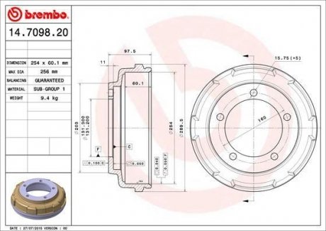 Гальмівний барабан BREMBO 14.7098.20 (фото 1)