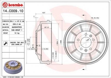 Гальмівний барабан BREMBO 14.C009.10 (фото 1)