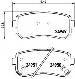 Гальмівні колодки дискові BREMBO P30 046 (фото 1)