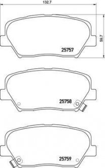 Гальмівні колодки дискові BREMBO P30 070 (фото 1)