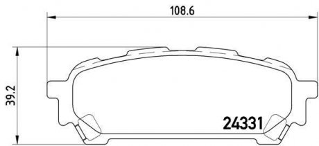 Тормозные колодки BREMBO P78014 (фото 1)