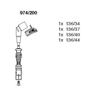 Проводи запалювання BMW 3 (E46) 1.6-1.8 97-05/5 (E34) 1.8 94-95 (к-кт) BREMI 974/200 (фото 1)