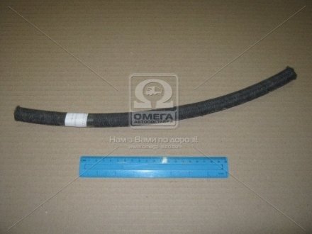 Шланг вакуумного усилителя 2110 (L=420мм) БРТ БРТ 2110-3510050-10Р (фото 1)