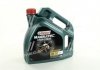 Олива моторна Magnatec Stop-Start 5W-30 A3/В4 (Каністра 4л) CASTROL 15C94E (фото 1)