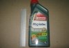 Олива моторна Magnatec 10w-40 A3/B4 (Каністра 1л) CASTROL 15CA1E (фото 2)