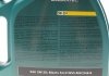 Олива 5W20 Magnatec Professional E (5л) CASTROL 15D63E (фото 2)