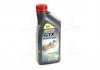 Олива моторна GTX ULTRA CLEAN 10W-40 A3/B4 (Каністра 1л) CASTROL 15DE17 (фото 1)