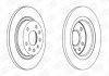 Диск тормозной задний (кратно 2шт.) Fiat Croma (194_) (05-)/Opel Vectra C (Z02) (02-09)/SAAB 9-3 (02-15) CHAMPION 562229CH (фото 1)