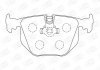 Колодки тормозные дисковые задние BMW 3 (E46), X5 (E53)/ Skoda Fabia I, Octavia CHAMPION 571918CH (фото 1)