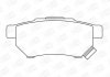 Колодки тормозные дисковые задние HONDA CIVIC VI Fastback (MA, MB) 94-01, CIVIC VI Hatchback (EJ, EK) 95-01 CHAMPION 572136CH (фото 1)