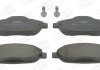 Колодки тормозные дисковые передние Peugeot 308 I, 3008 I CHAMPION 573241CH (фото 2)