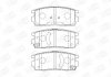 Колодки тормозные дисковые задние CHEVROLET CAPTIVA (C100, C140) 06-|OPEL ANTARA A (L07) 06-|VAUXHALL ANTARA A (L07) 06- CHAMPION 573386CH (фото 1)