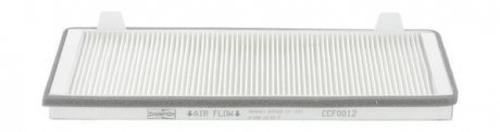 Фильтр салонный CHAMPION CCF0012