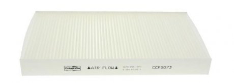 Фильтр салонный CHAMPION CCF0073