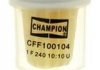 Фильтр топливный ВАЗ 2104-07, 2110, ГАЗ 2410, Таврия (пр-во) CHAMPION CFF100104 (фото 1)