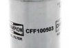 Фильтр топливный FIAT DOBLO Box Body/MPV (223_) 00-, DOBLO MPV (119_, 223_) (CFF CHAMPION CFF100503 (фото 2)