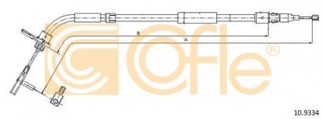 Трос ручника COFLE 10.9334 (фото 1)