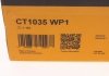 Роликовий модуль натягувача ременя (ролик, ремінь, помпа) Contitech CT1035WP1 (фото 15)
