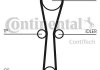 Комплект (ремень+ролики) Contitech CT 1041 K1 (фото 1)
