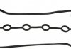 Прокладка крышки клапанов Ланос 1.6/Нексия/Авео/Лачети н/о (под пластик) CORTECO 440001P (фото 2)