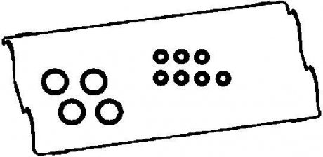 Прокладка крышки клапанной HONDA CR-V 2.0 16V B20Z1/B20B9/B20Z3/B20B2/B20B3 (пр-во) CORTECO 440162P (фото 1)