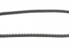 Ремень клиновой (пр-во) DAYCO 10A0960C (фото 2)