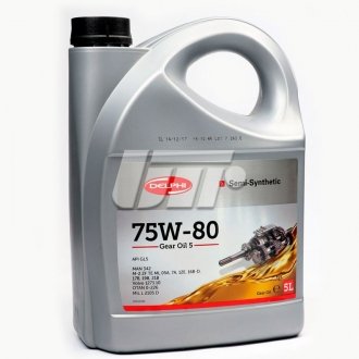 Олива трансмісійна 80W90 Gear Oil 5 (5L) (GL5/MIL-L-2105D/MAN 342 M-2/Volvo 1273.10) Delphi 28344398 (фото 1)