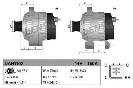 Генератор DENSO DAN1102 (фото 1)