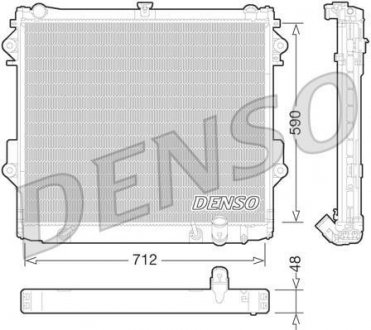 Конденсер DENSO DRM50074 (фото 1)