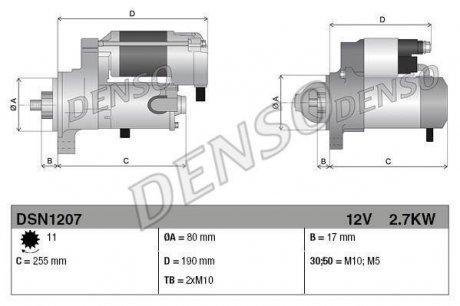 Стартер DENSO DSN1207 (фото 1)