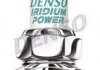 Свеча зажигания Iridium Power  DENSO IK16 (фото 1)