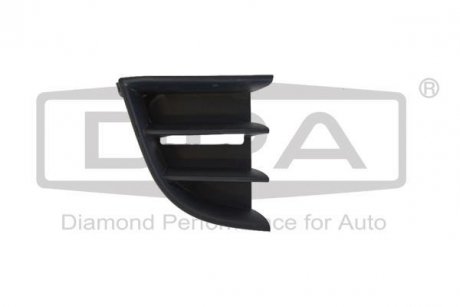 Решетка противотуманной фары правой Skoda Octavia (09-13) DPA 88530737602 (фото 1)